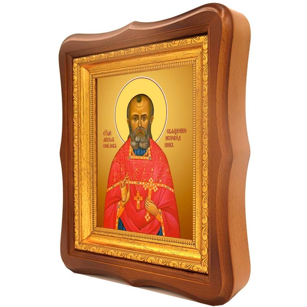 Михаил Союзов исповедник пресвитер . Икона на холсте.