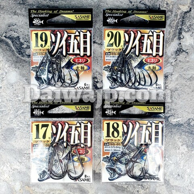 Крючки SASAME SG-05