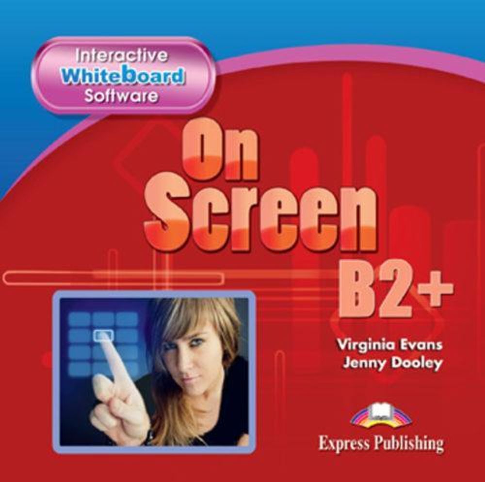 ON SCREEN B2+ Interactive Whiteboard Software – ПО для интерактивной доски