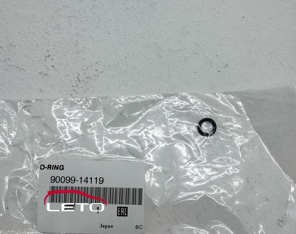 Сальник трамблера 90099-14119 9009914119 Сальник трамблера 90099-14119 9009914119