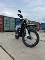 jianbo 250