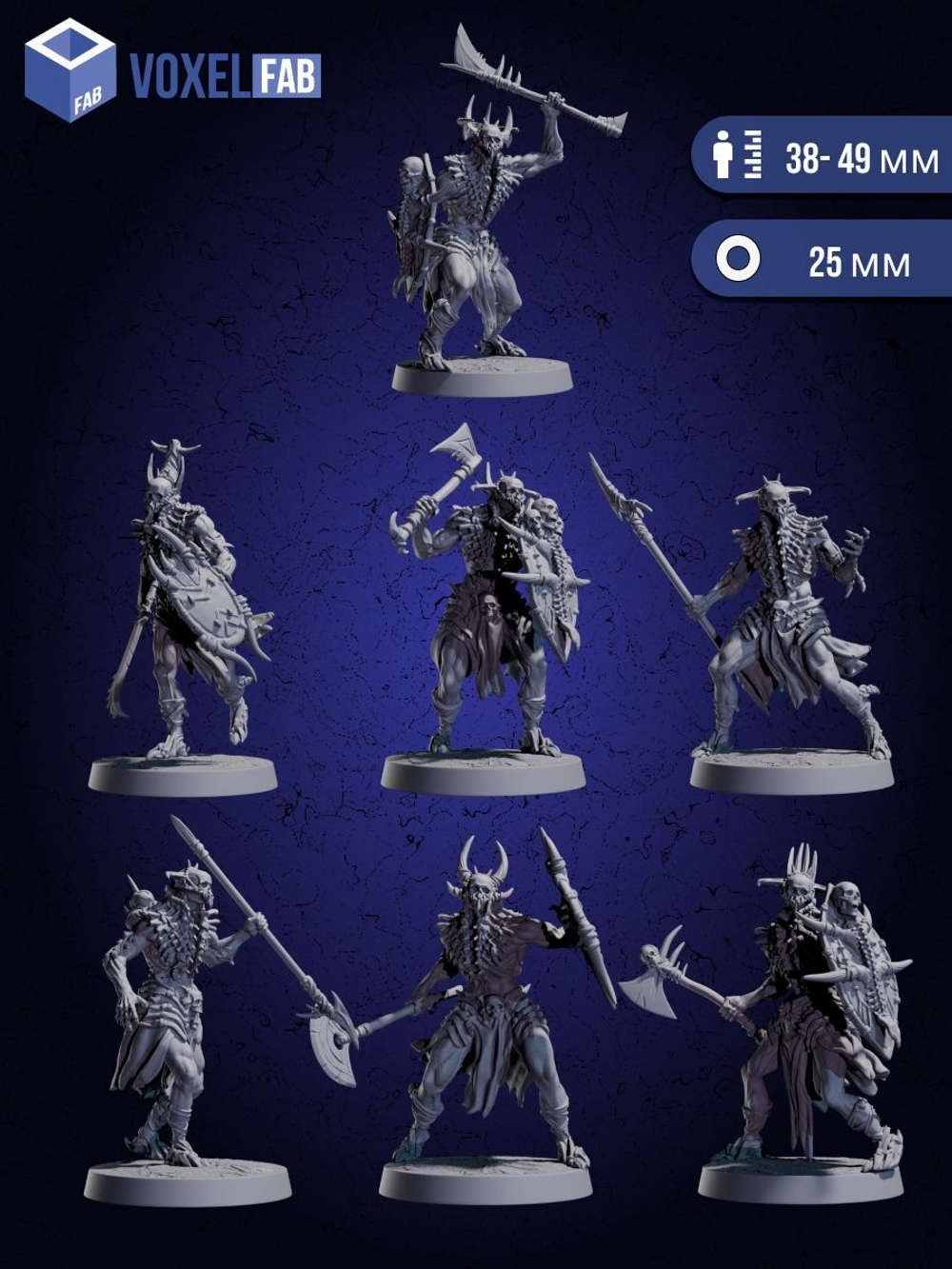 Кровавое Племя