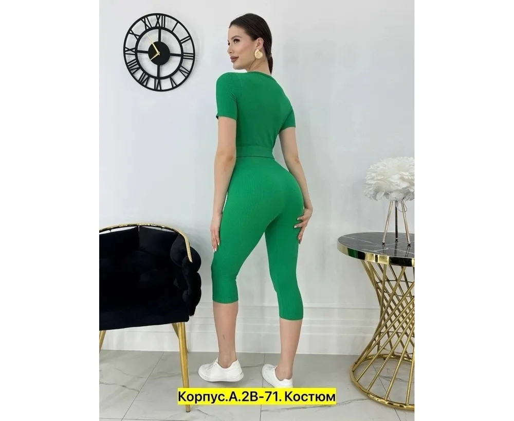 Костюм 50360801 Fabrika