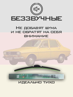 Щетки стеклоочистителя HUOYE Y8 400/400 мм на Dacia 1300 | Hook/J-Hook