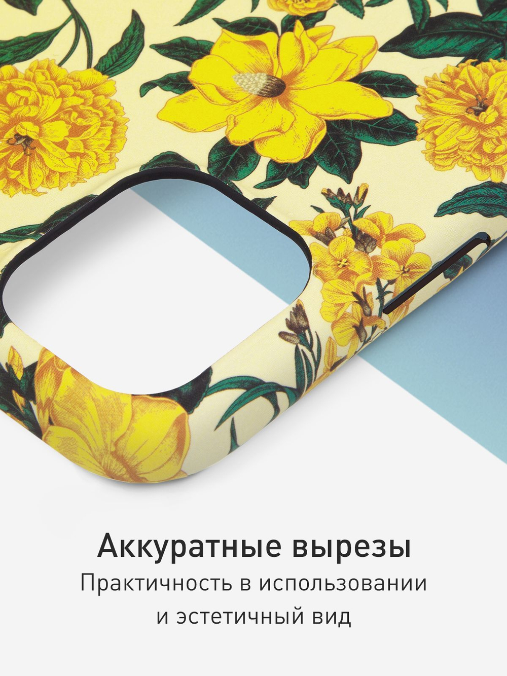 Чехол ROSCO для Apple iPhone 11 (арт.IP11-PRINTST-1 )