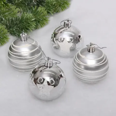 Новогодние шары 6 см (набор 4 шт) «Снежная дымка», Серебро