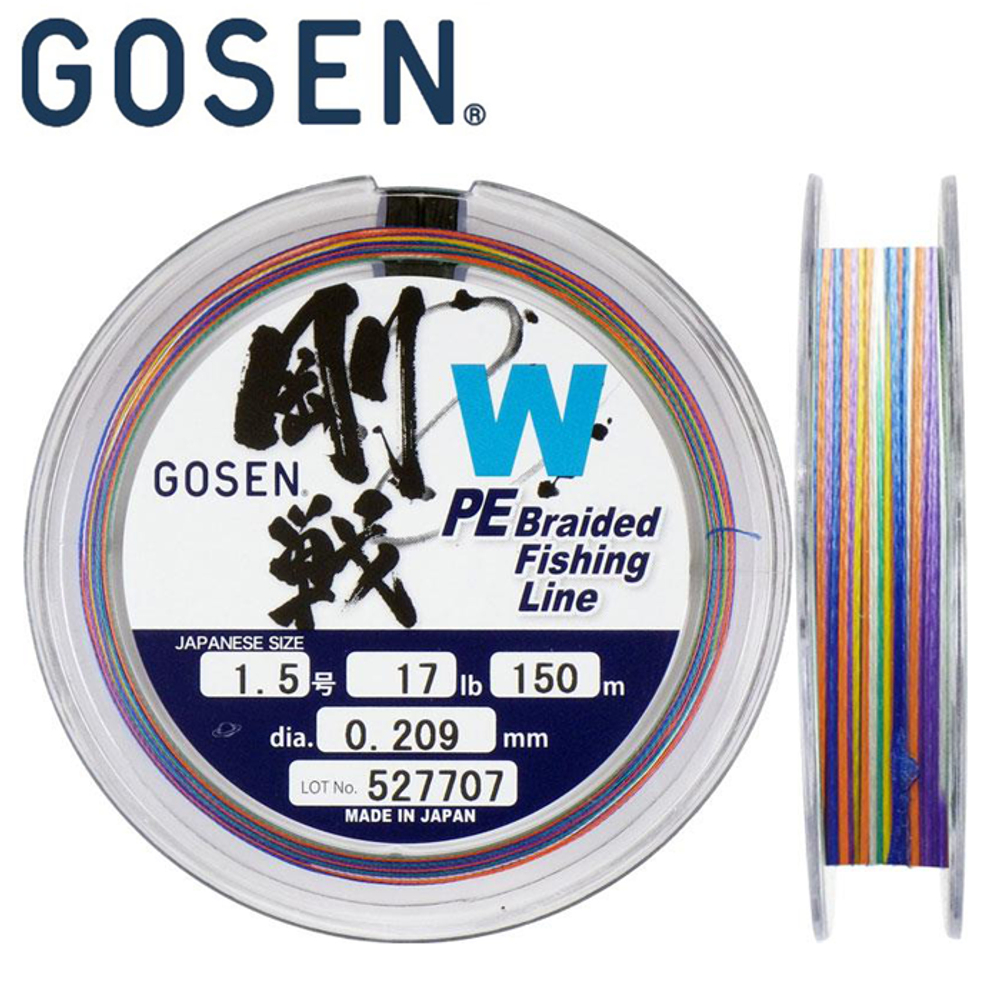Шнур Gosen W4 braid 150м Multi Color D-2 (0,242мм) 11кг.