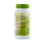 Sangam Herbals Папайя лист смесь сухого растительного сырья Papaya Leaf 750 мг, 60 таб