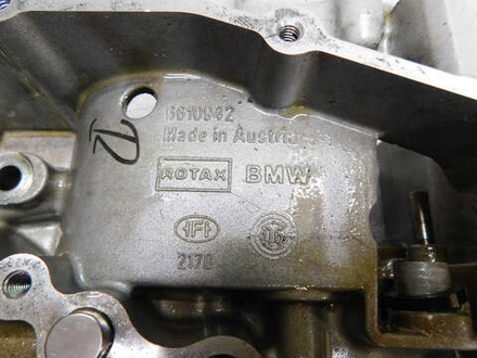 Нижняя часть картера BMW F800S