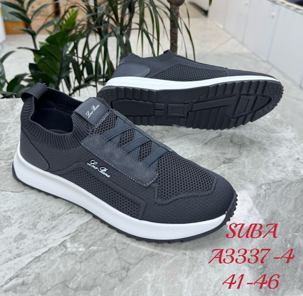 Кроссовки по 8 пар (41-46)р. 3337-4