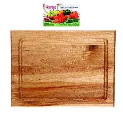 Набор разделочных досок «Прямоугольник» 32*22*1,8см,29*20*1,8см,24*18*1,8см