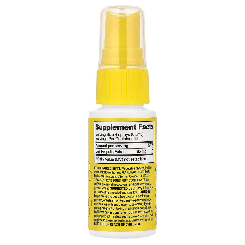 Beekeeper's Naturals, B. Immune, спрей для горла с прополисом, 30 мл (1,06 жидк. унции)