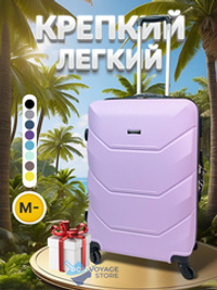 Средний чемодан Freedom Model One, Лиловый, M-