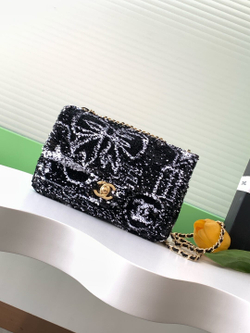Chanel Bag 21 cm