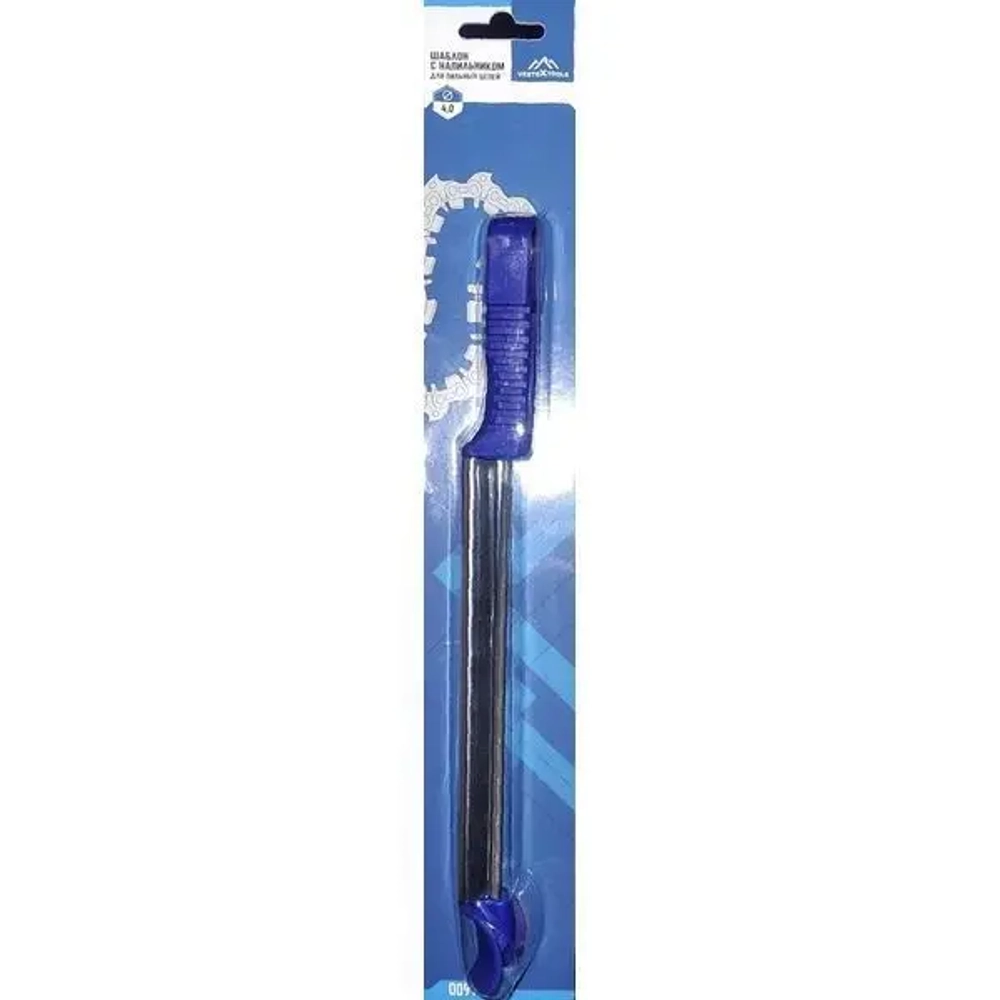 ШАБЛОН С НАПИЛЬНИКОМ VERTEXTOOLS ДЛЯ ПИЛЬНЫХ ЦЕПЕЙ 4мм