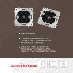 ТВ-розетка без рамки Arte Milano am-203 203.42-1.black