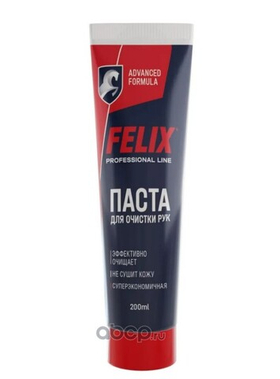 Felix Паста для очистки рук FELIX туба 200 мл 410000115