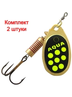 Блесна вертушка AGLIA 06,0g, лепесток № 3, цвет A0-06