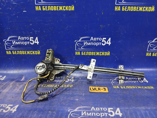 Стеклоподъемник передний правый MAZDA MPV 1997