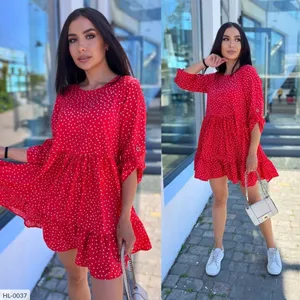 Платье HL-0019 Фабрика Моды