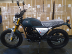 RC 250 CK -A TRIUMPH ДОРОЖНЫЙ темно-синий