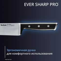 Шеф-нож Tefal EverSharp Pro K297S244 со встроенной в блок точилкой