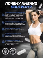 Хром пиколинат 60 капсул