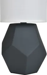 Интерьерная настольная лампа Diona 10205/T Grey