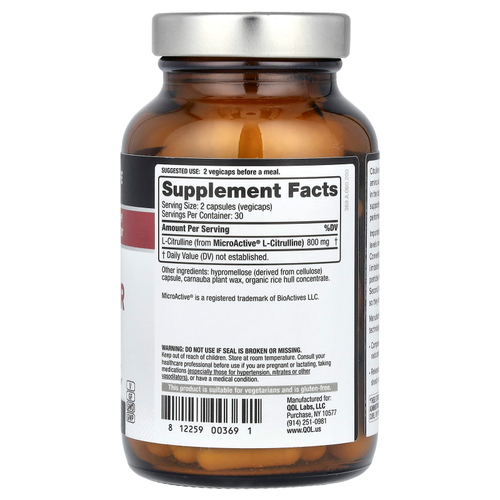Quality of Life, цитруллин-DR, 60 растительных капсул (400 мг в 1 капсуле)