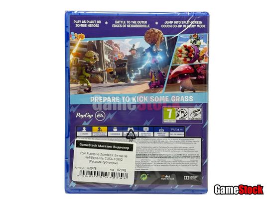 PS4 Plants vs Zombies: Битва за Нейборвиль (Новый, Русские субтитры, CUSA-10852)