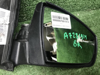 Зеркало правое Ford Kuga 2 (2012-2019) 6 конт.