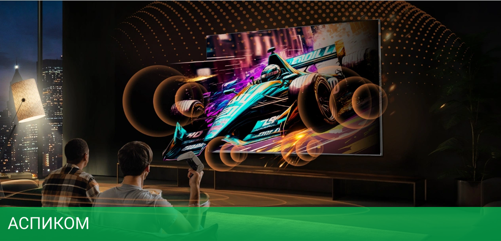 Телевизор QLED Skyworth 65" 65Q77G