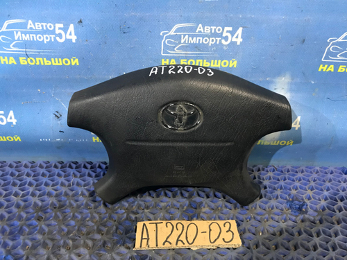 Подушка безопасности водительская TOYOTA AVENSIS 1999