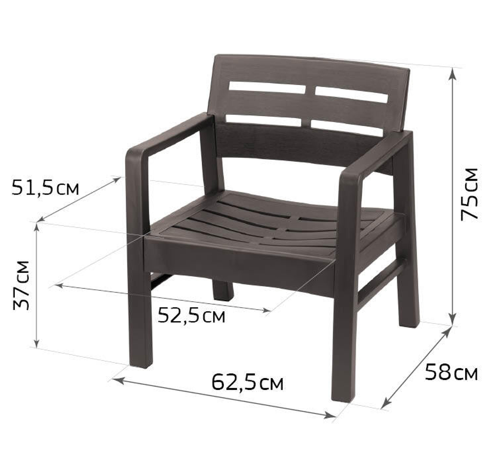 Кресло РЕЙКИ 625*580*750 (в разобранном виде в индивид. упаковке) М4000