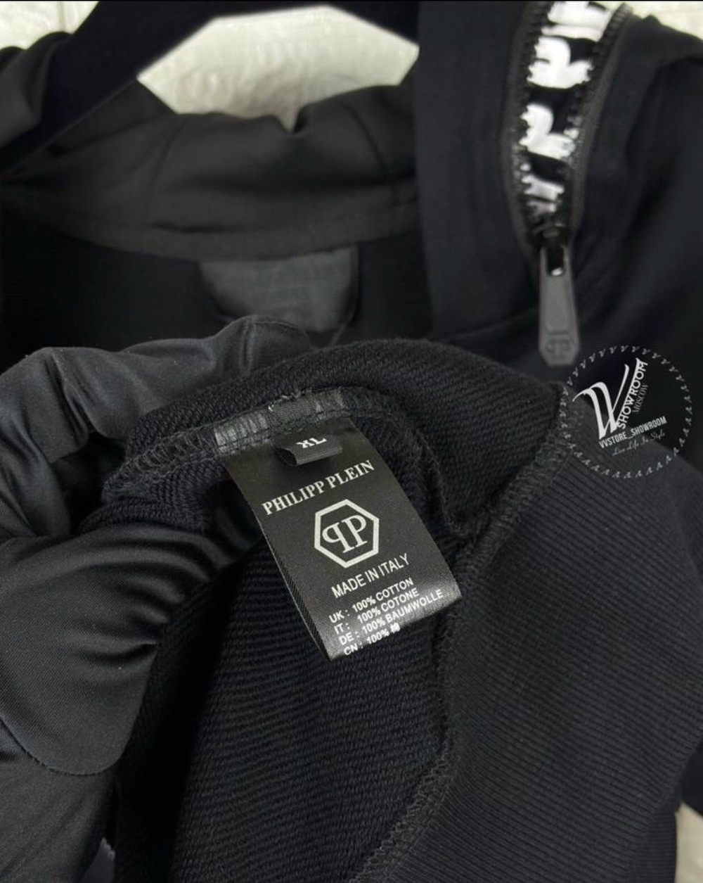 Спортивный костюм Philipp Plein Zippers