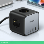 Удлинитель Ugreen CD268-60113 (60113)
