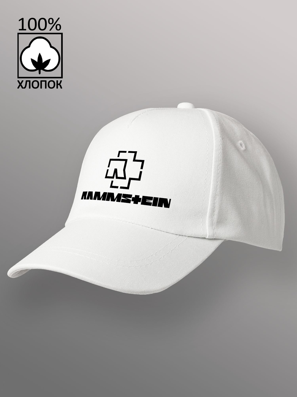 Бейсболка rammstein