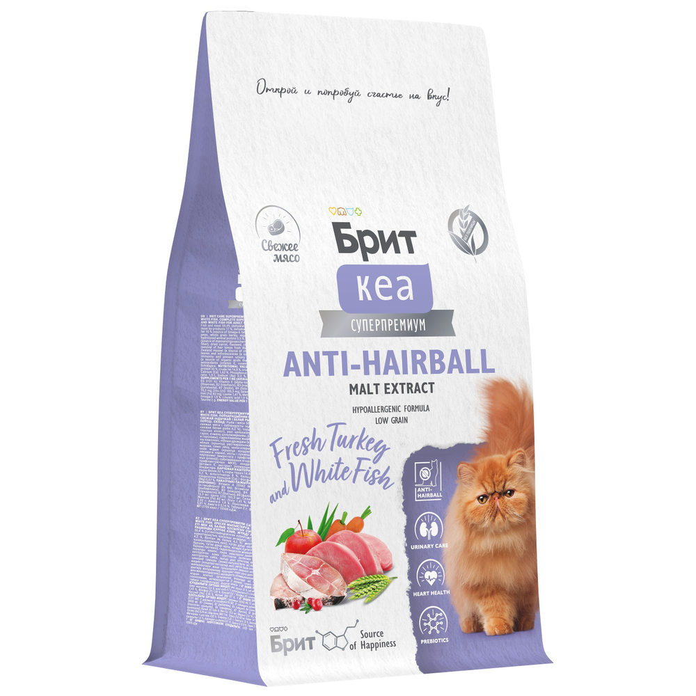 Сухой корм Брит Кеа ANTI-HAIRBALL с индейкой и белой рыбой для взрослых кошек 0,4 кг