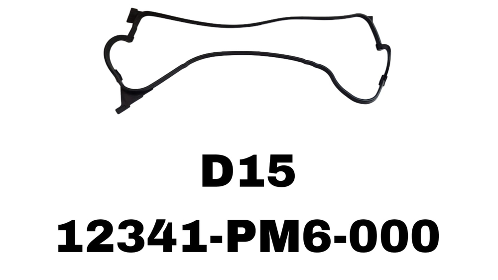 ПРОКЛ-КА КЛАПОНОЙ D15Z4 К-Я