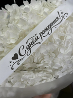 Ленты с логотип .