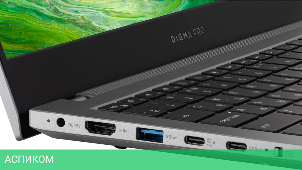 Ноутбук Digma Pro Fortis M