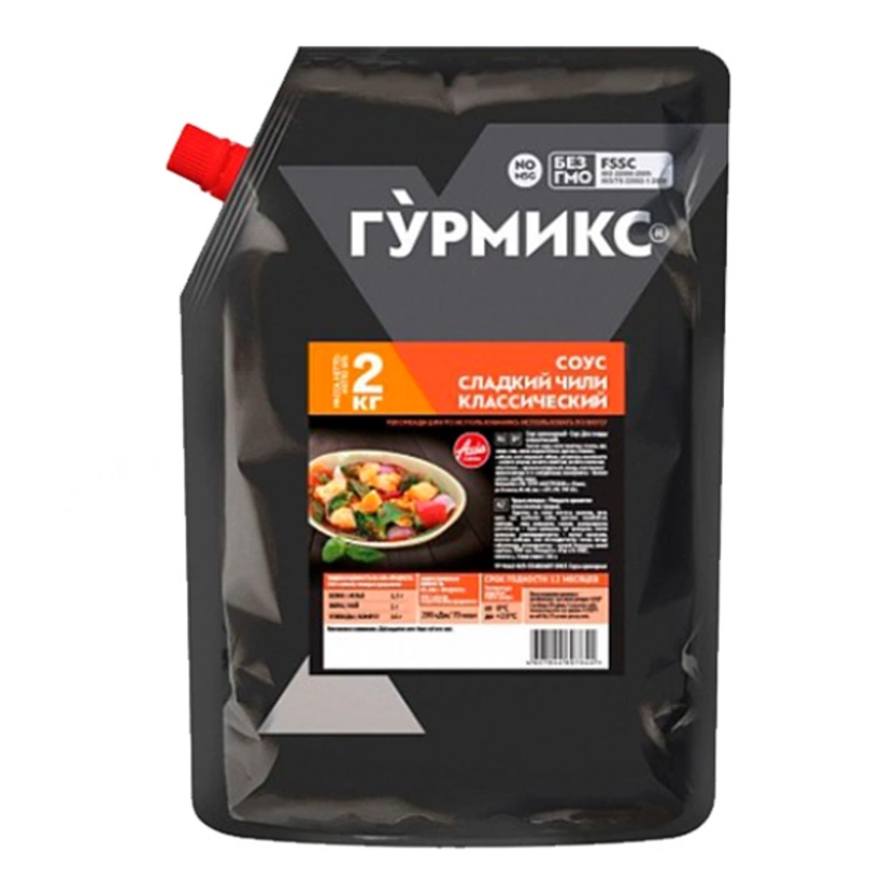 Соус Сладкий Чили Классический «Гурмикс» - 2 кг