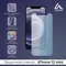 Защитное стекло 2.5D LuazON для iPhone 12 mini, полный клей, 0.26 мм, 9Н