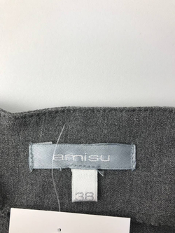 Юбка Amisu серая 44 размер