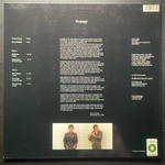Chick Corea, Steve Kujala ‎– Voyage (Германия 1985г.) ECM