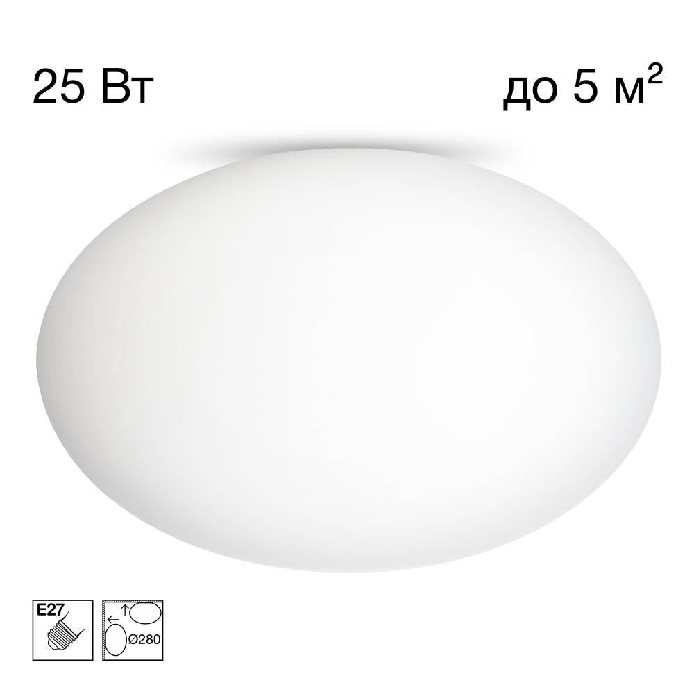 Citilux RON CL941E28 Потолочный светильник