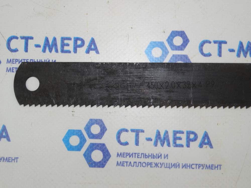 Полотно машинное ножовочное 450х32х2х4мм Р9 GRIFF
