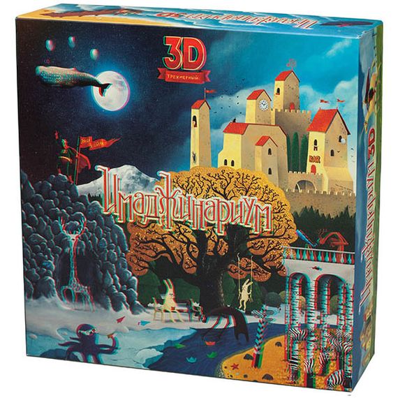 Игра Имаджинариум 3D