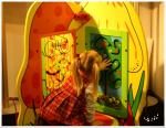 Игровой модуль Sorting Tree Дерево