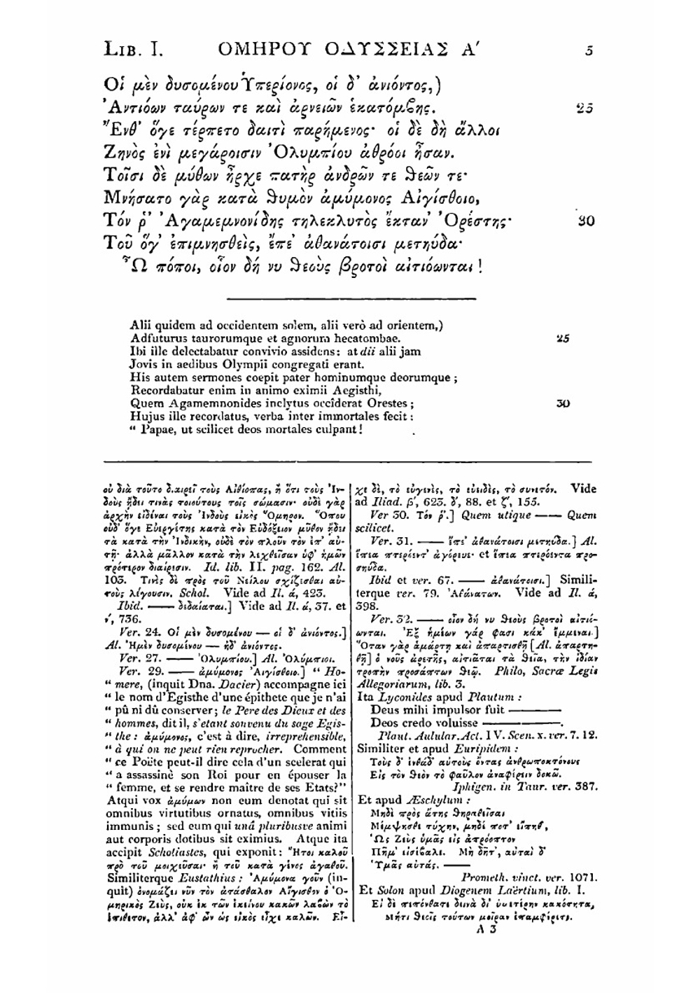 Odyssea, graece et latine. Tom 1 | Homer